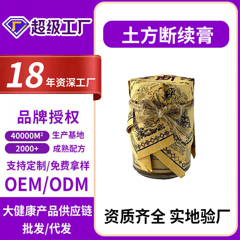 高脚床装修效果图