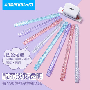 �ɵÃ�����ʽ��퓭h�����A26��B5 20��A5�bӆȦ͸�������о�ɲ�