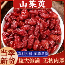 ����ɽ������ș�����rɽ�����؛�o��ɽ�������ݲ�ɽ���Ǘ�Ƥ�ݾ�