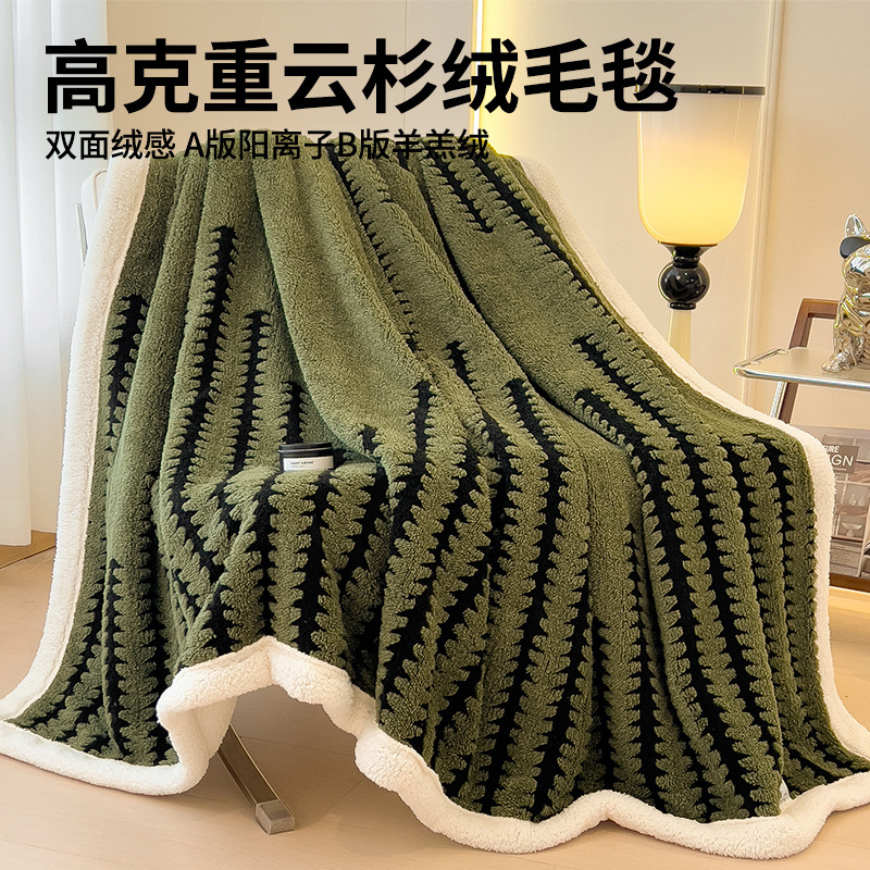 Invierno engrosado de cordero manta de lana manta de coral manta de cama cálida manta de cama cama para cama individual