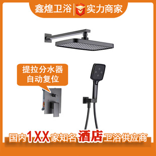 �羳ȫ�~���b���̾Ƶ��l���g�A���Ƕ�렝ʽ��ԡ�������b2