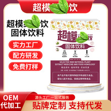 ���챬�� ��ģ�  ���w��� ����������S һ�����l