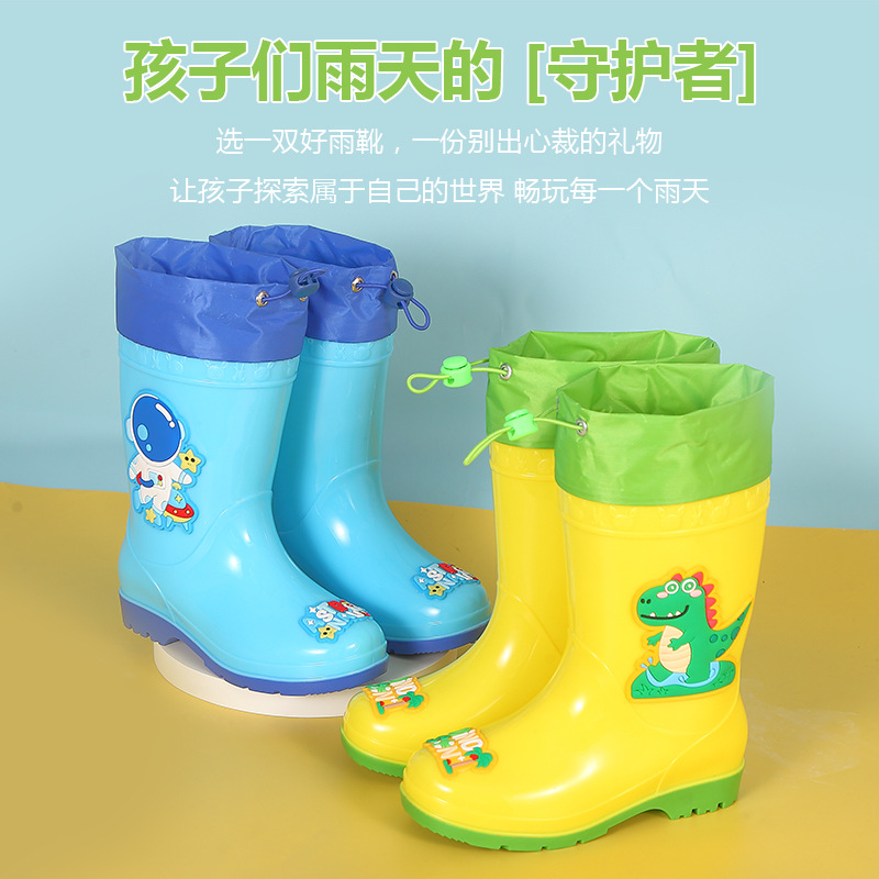 Children's Rain Boots Girls' Baby Non-Slip Ultra-Light Rain Boots Boys' Kindergarten fleece-lined Detachable Waterproof Girdle Water Shoes