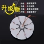 八爪翻板渔具