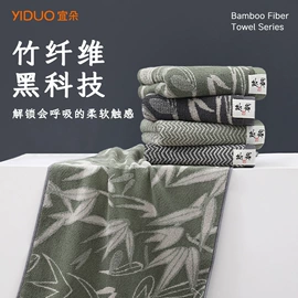 毛巾;毛巾套装;浴巾、沙滩巾