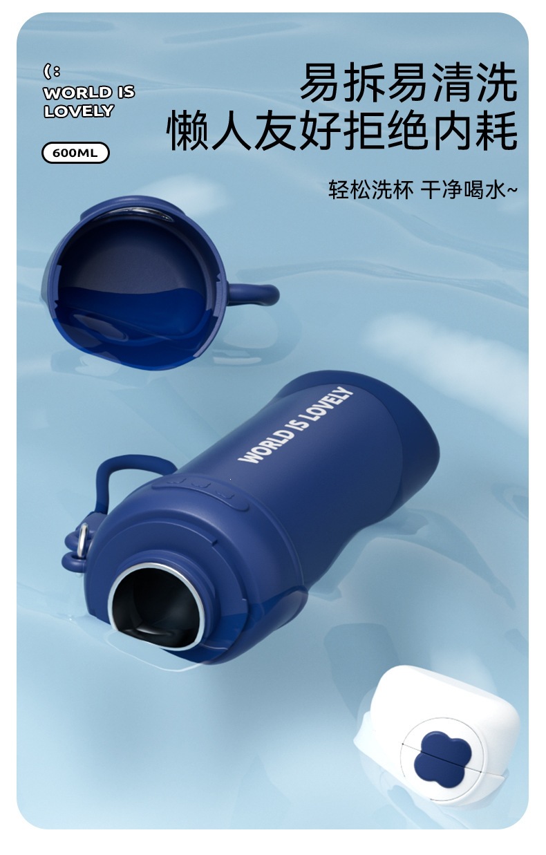 四叶云枢杯_10.jpg