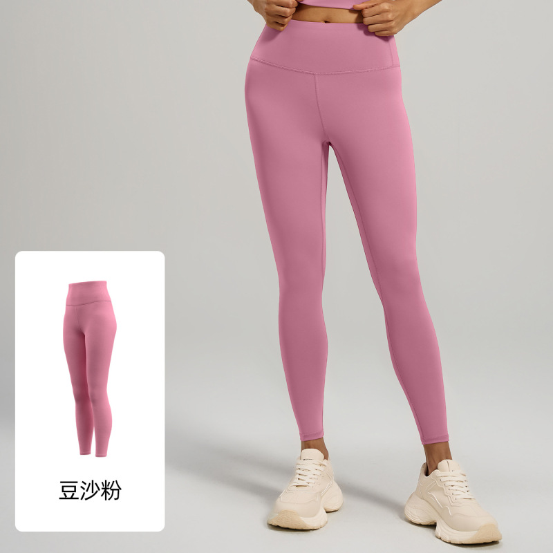 Juyitang スポーツフィットネスパンツ ピーチパンツ ランニング ヒップアップ ハイウエスト スリム ストレッチ タイト ヨガパンツ 女性用|undefined