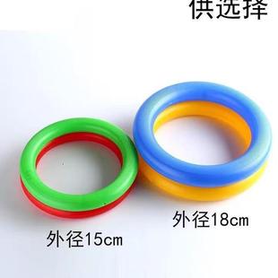 早教体操圈玩具手摇铃幼儿园器械儿童无声幼儿体操环塑料环