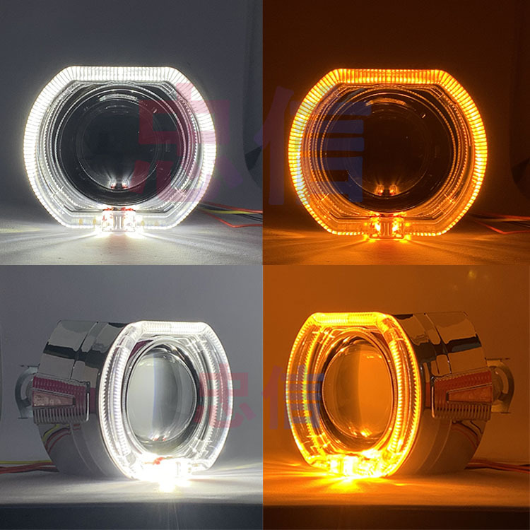 Car Led 2.5inch 3inch Dual-Color Light Guide Integrated Lens Headlight with High and Low Beam Strong Light