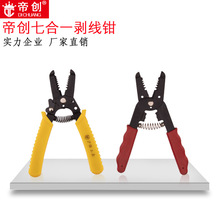 �S�҄����Q7��1�ք��Q��ˮ늾S��늹���늾�Ƥ�Q�R����𹤾�