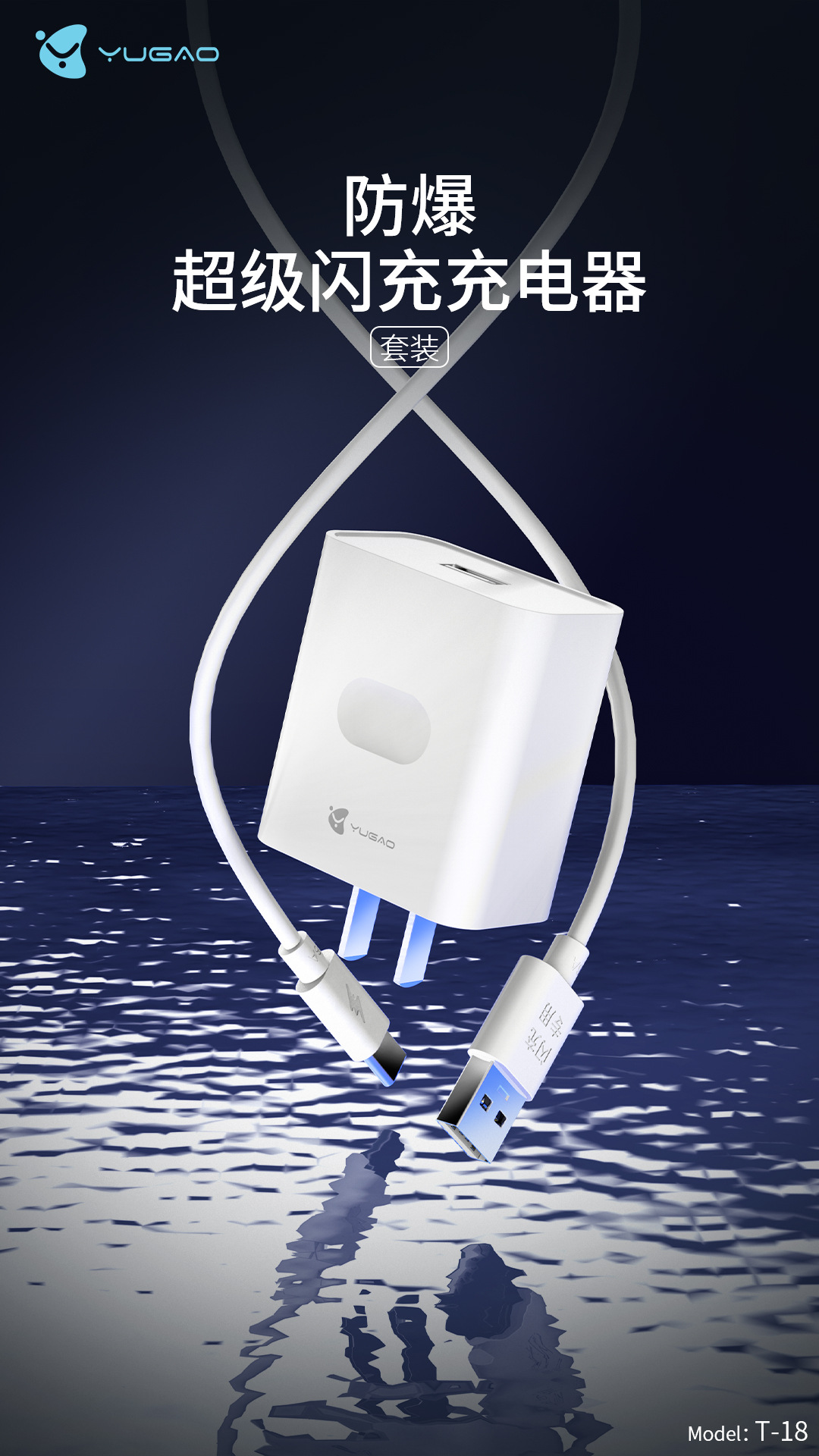 微信图片_20210324203349