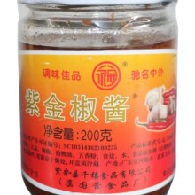 永安牌河源紫金辣椒酱客家产蒜蓉酱香辣拌饭辣王下饭菜批发