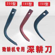 ΢���C�����ƬӲ��������������������ڵ����ӵ�����