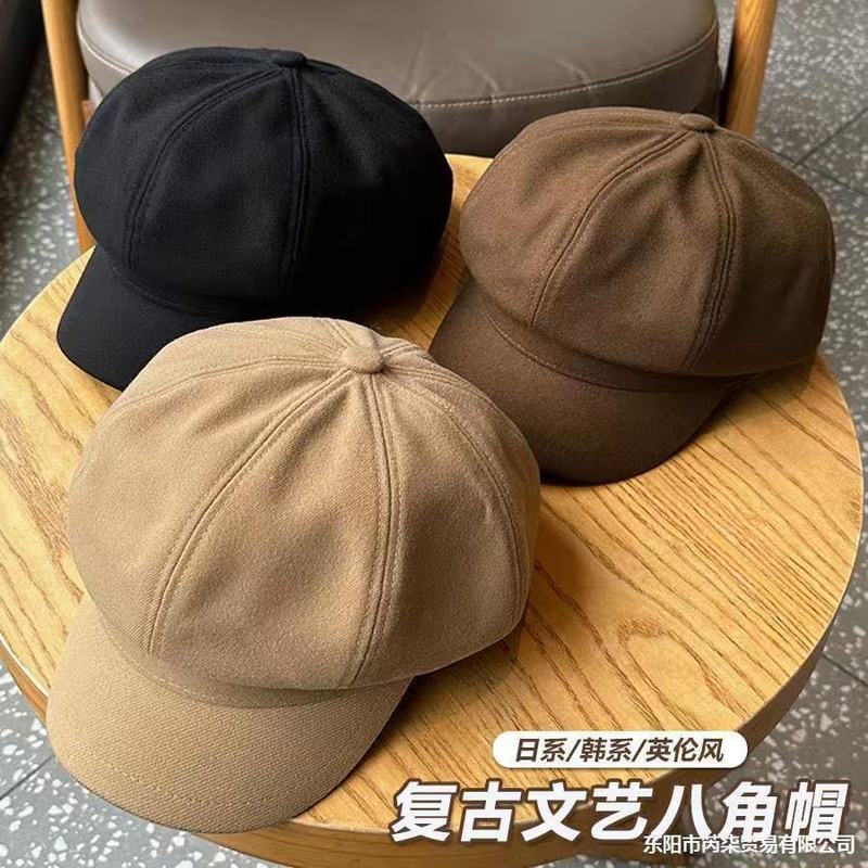 秋冬贝雷帽女生韩版百搭显脸小八角帽文艺复古报童帽日系画家帽子|undefined