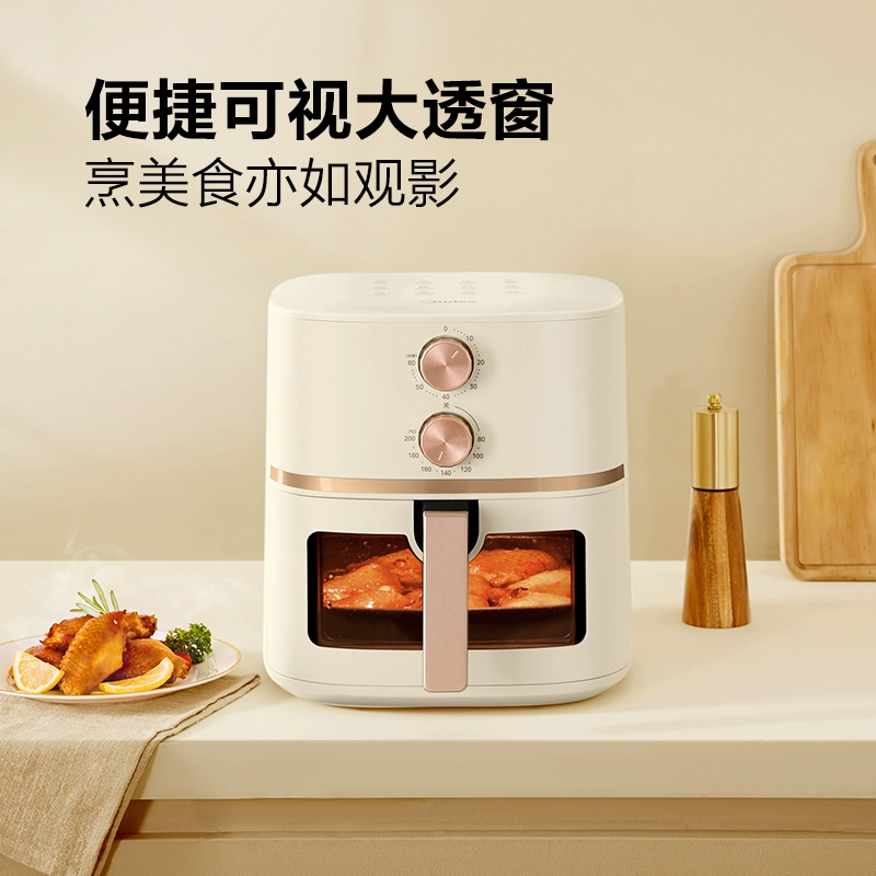 美的 2025 New Air Fryer Household Multifunctional Oven Integrated Visual Intelligent Large Capacity Electric Fryer