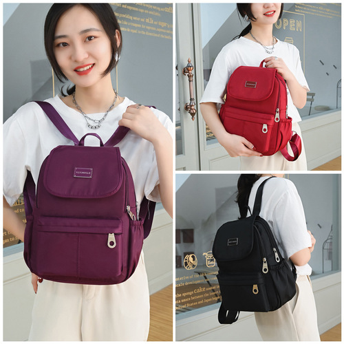 New Oxford cloth backpack travel mummy bag casual nylon backpack lightweight student school bag canvas work bag