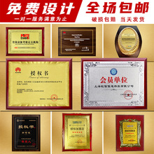 ���ڙ��ƶ��ƶ����Ϊ��o��s�u��ľ�|��ӡ������I�s�u�[̨����