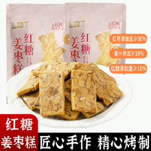 ���t������&ge;30% ���t�ǽ������ֹ��خa��֭��Ԫ�⽪�����c����