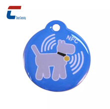 NFC���ﹷ�˺� ������ʧ����NFC�h����֬�˺���NTAG213оƬ���˺�