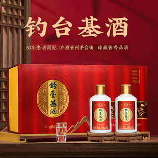 �F��ę́��̨����5*100ml53���u���͸߶˶Y�ЏS��һ�����l���]