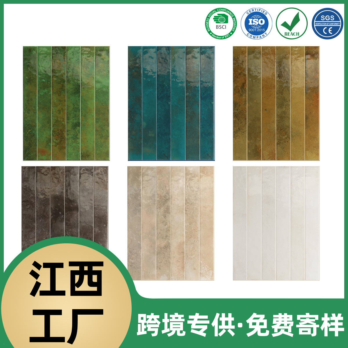 Home Renovation Drop Glue Wall Stickers Three-dimensional Waterproof Oil-proof Stain-resistant Kitchen and Bathroom Tile Stickers 3D Self-adhesive Wallpaper Kitchen Waterproof