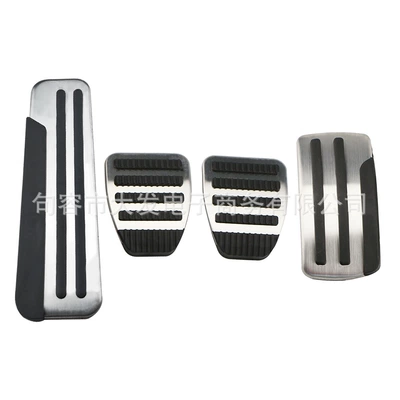pedal with rest, Dekorativ pedal başlıqları - manual-with-rest