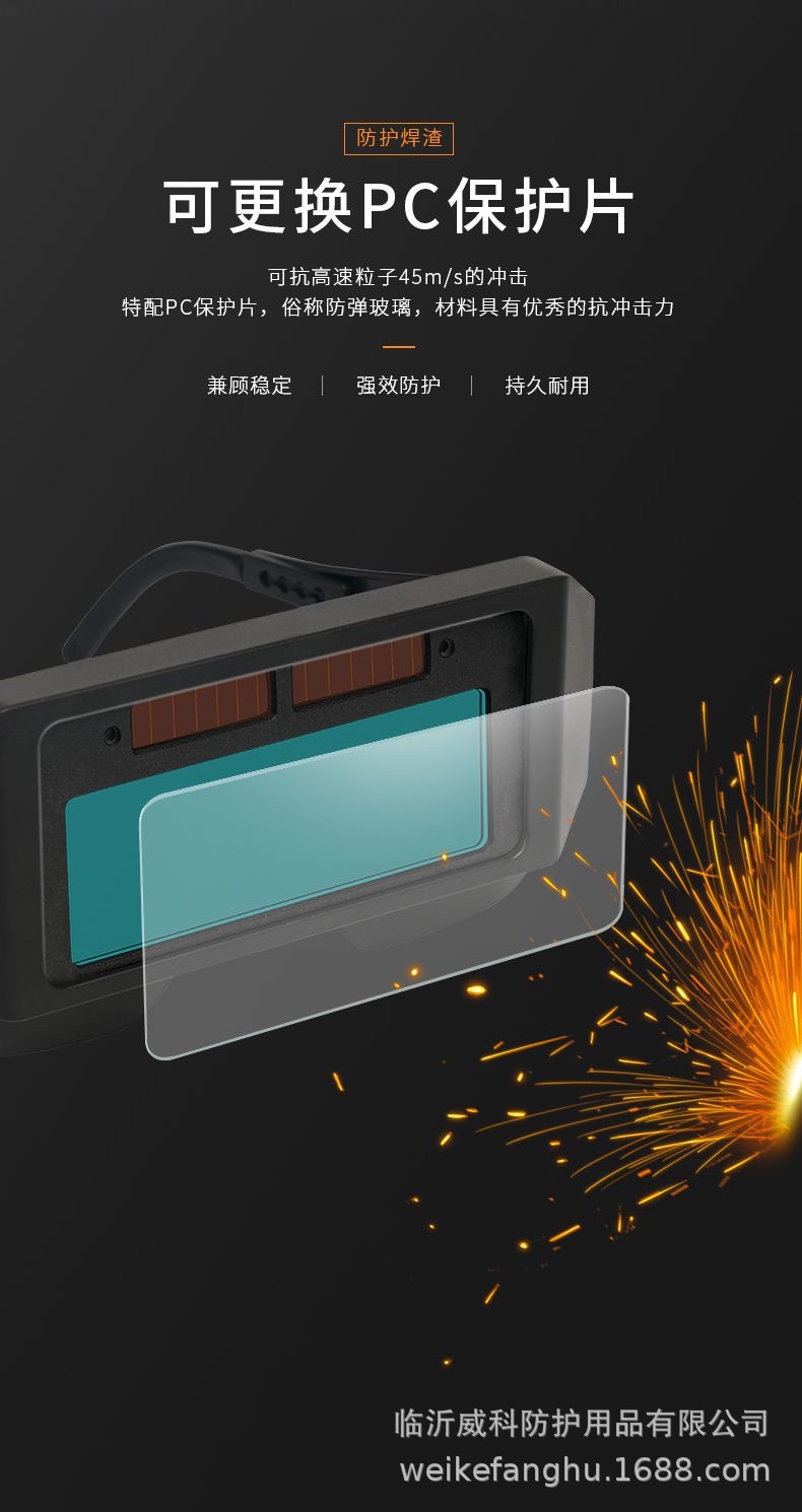 296130b70d28023fd799d8d919a5a1