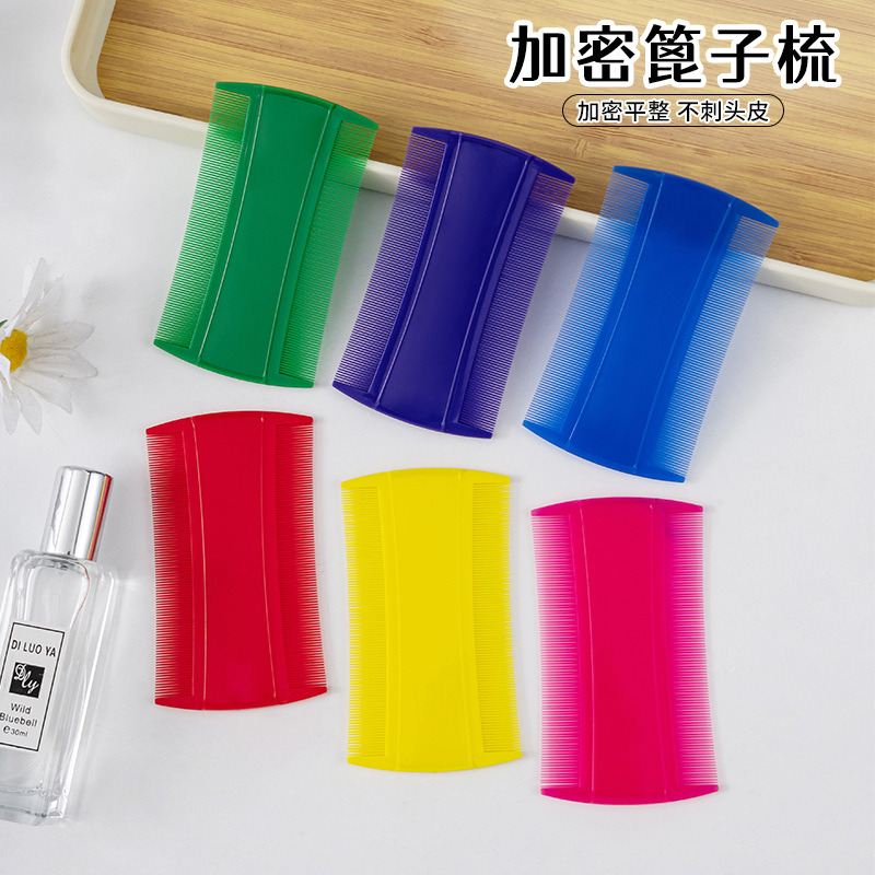 1090猫狗宠物除虱子神器双面密齿梳狗狗清洁用品篦子虱卵清洁梳子