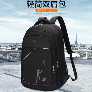 Backpack Men's Backpack Business Travel Laptop Bag Wholesale Weight Reduction Tablet Backpack