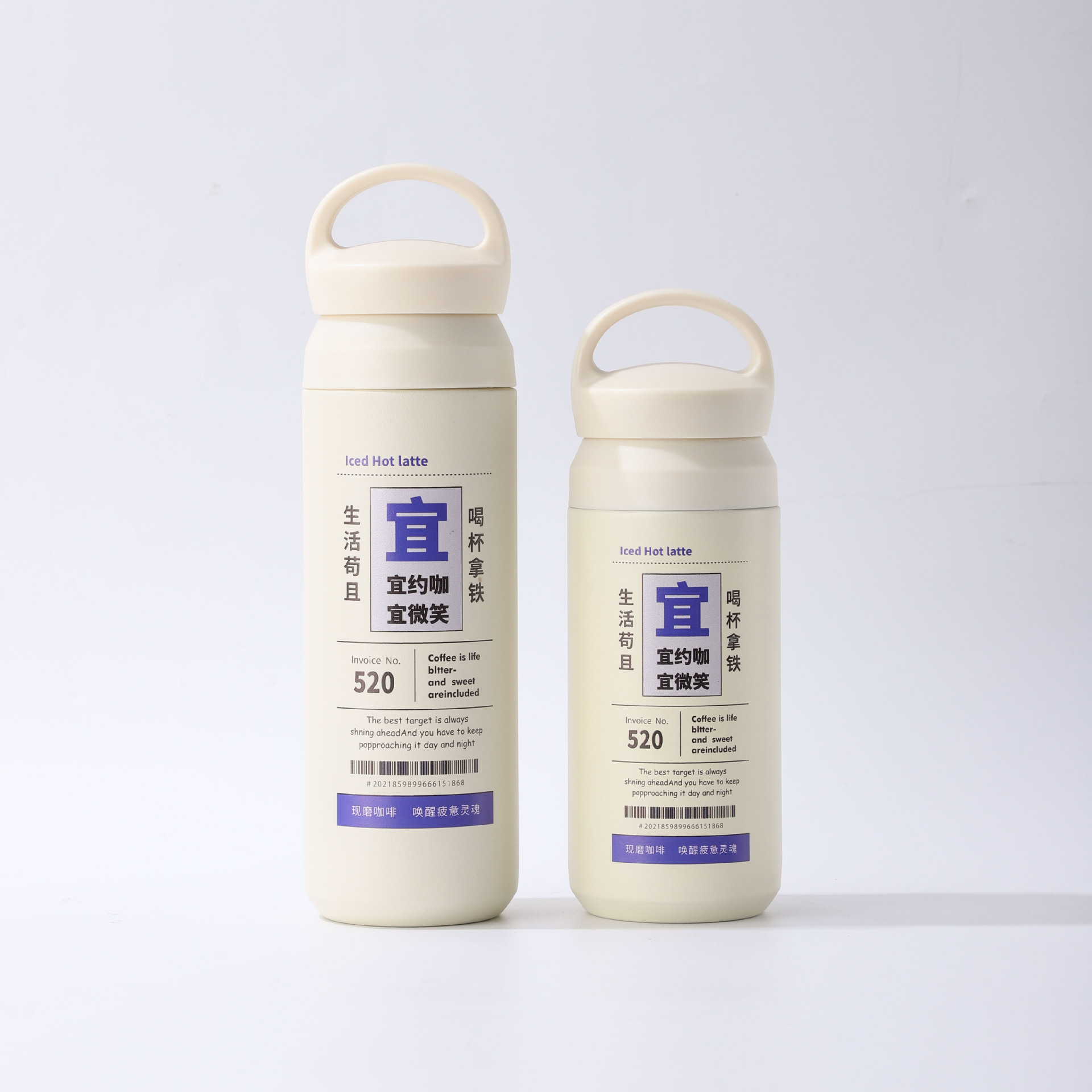 Cruz-Frontera de acero inoxidable taza de vacío portátil Harajuku viaje ins regalo mango cubierta de hielo americano taza de café de alto aspecto