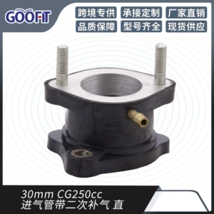 GOOFIT 30mm Intake Manifold Adapter for CG 250cc ATV Dirt Bike Go Kart