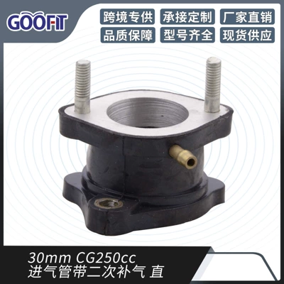 Shipèi – GOOFIT 30mm Intake Manifold Auto Parts and Accessories
