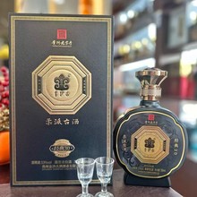 贵州白酒柔派古酒经典30 53度送礼私域婚宴 批发询客服优惠