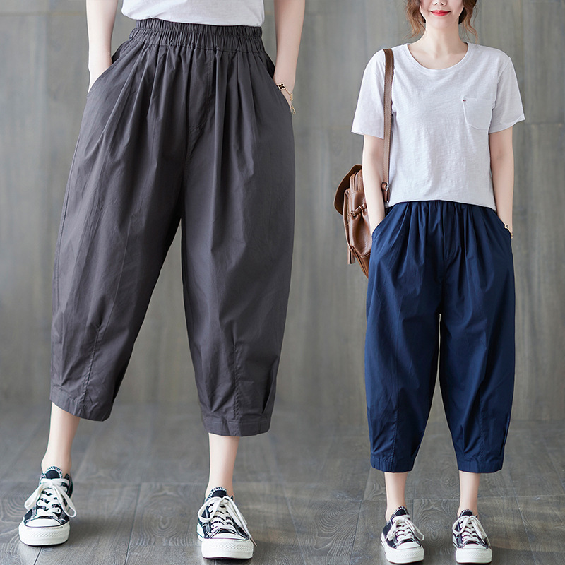 4 Colors 2026 Spring New Large Size Cropped Pants for Women, Artistic Versatile Loose Casual Harem Pants, Slimming Lantern Pants for Women