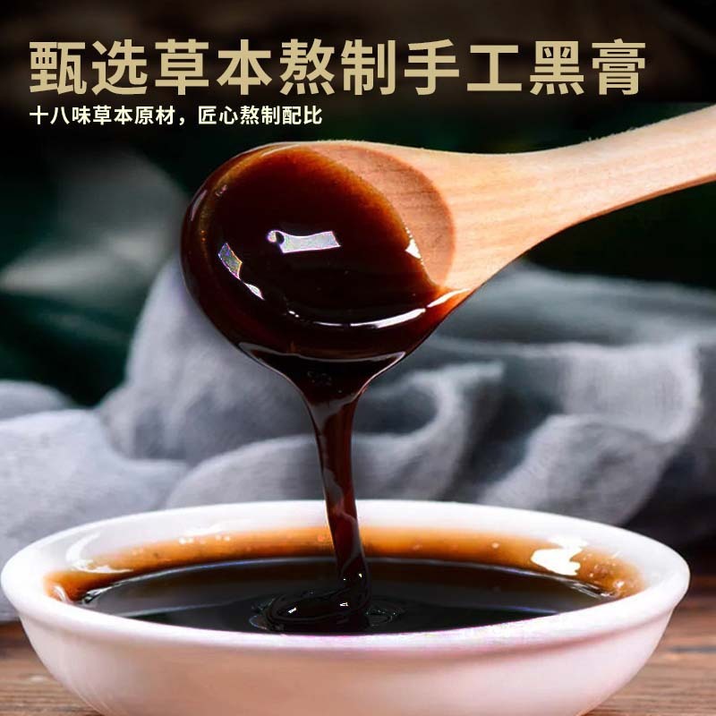 灸は発熱の艾草を貼って肩の頚椎の腰の腹部の全身を貼ります。|undefined