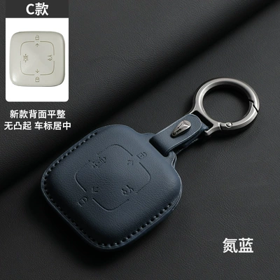 Car key bag — 25 Models of Zeekr 001 Key - original-car-color-nitrogen-blue-round-buckle-c-style-4-buttons