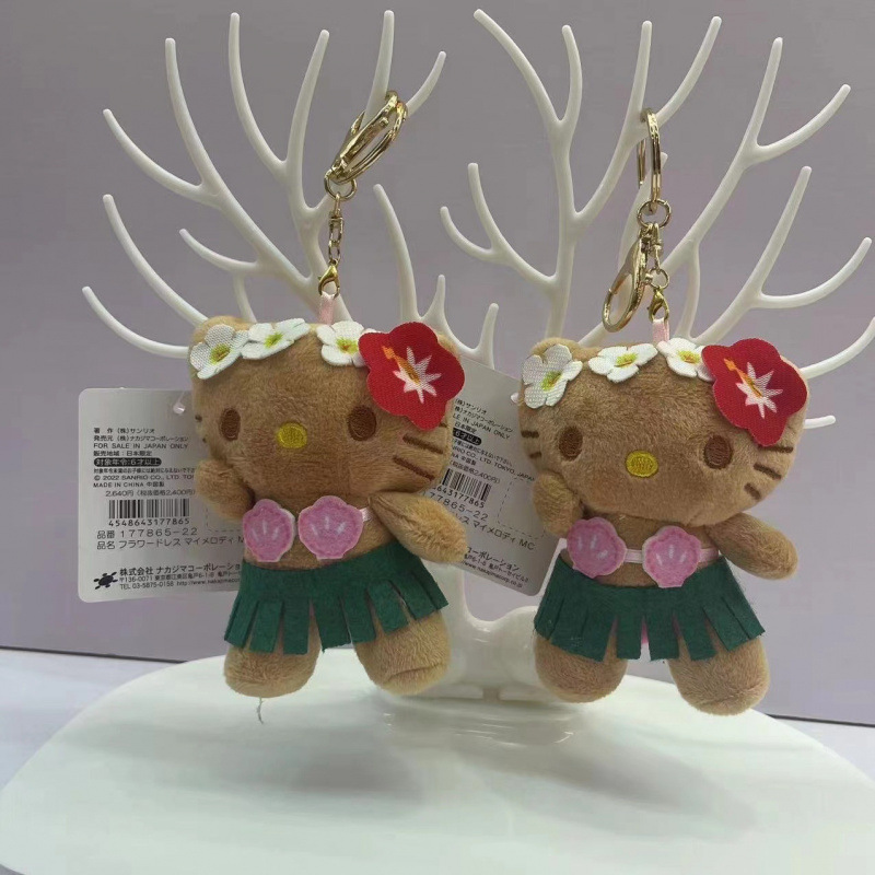 日本のかわいいカードキャプターキティサンリオクロミシナモンドッグぬいぐるみペンダント人形装飾|undefined