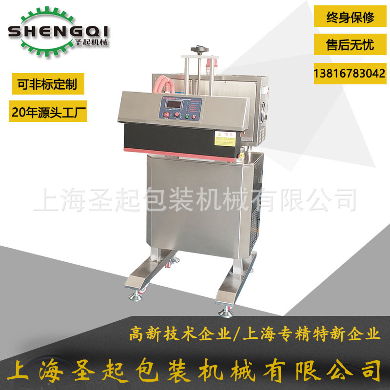 ȫ�Զ���ڻ� �Զ���ڻ� ƿ��������ڻ� ��Ÿ�Ӧ������ڻ�