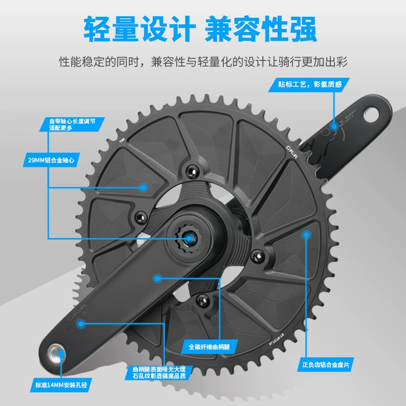 Промышленная карбоновая ручка для дороги, система connecting rod для велосипеда с каркасной трубой, модифицированный сверхлёгкий складной велосипед