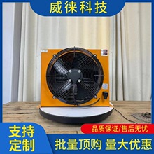 �h~�}��ɭAH1490-CAҺ����ɢ�����L��s��Һ��վɢ������܇���b��