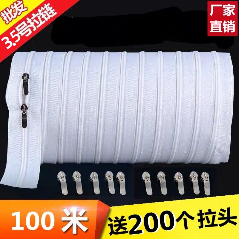 in stock No. 3 5 nylon zipper free cutting No. 3 quilt cover zipper No. 5 mosquito net bag zipper in stock in stock No. 3 5 nylon zipper free cutting No. 3 quilt cover zipper No. 5 mosquito net bag zipper in stock