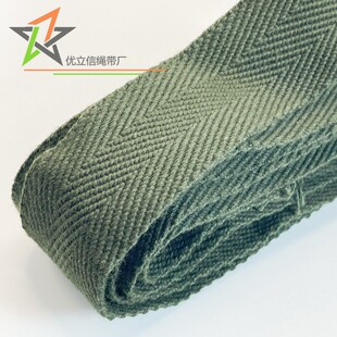 3cm����Gɫȫ���p���֎� 2mm�Ӻ���ܼ��޿��� ������Ꭷ �玧