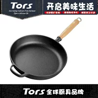 Новый деревянная ручка чугун плоский кухонный помощник ручной барабан сковородка сырое железо барбекю стейк блины сковорода жареное яйцо плитка