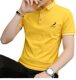 Youth Summer Short Sleeve Polo Shirt Large Size Short t Slim Ice Silk Top Men's Lapel Student Polo Shirt Wholesale