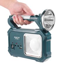 ̫���ϵ�y����������๦��̫��ܰ���������֙C��늌�̽�՟�