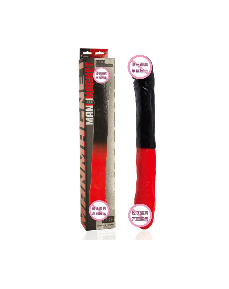 Double-Headed Dragon Dual-End Vibrating Dildo, Red and Black PVC, Large Size — detail image 2