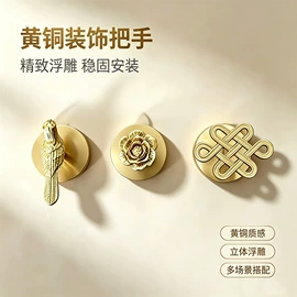 金属工艺品;钥匙扣及钥匙扣配件;钥匙扣