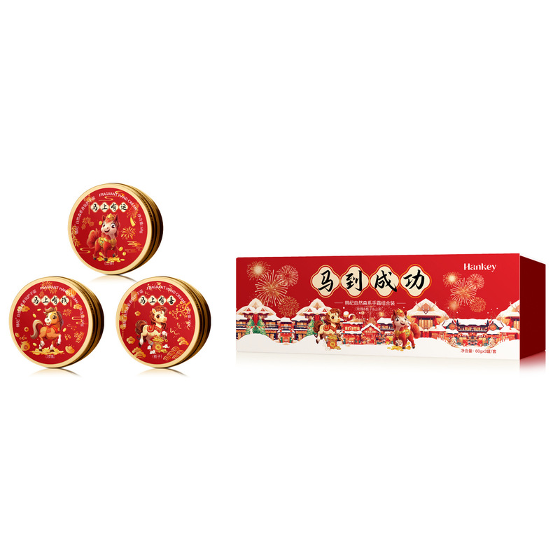 韩纪自然森系手霜组合装花朵系列伴手礼秋冬滋润保湿护手霜套盒|undefined