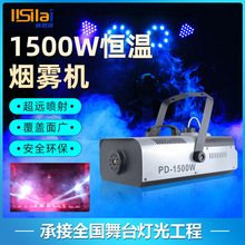 ��̨���F�C1500w�a���߲ʟ��F���b����Ӿưɻ�c�ݳ���Շ����C