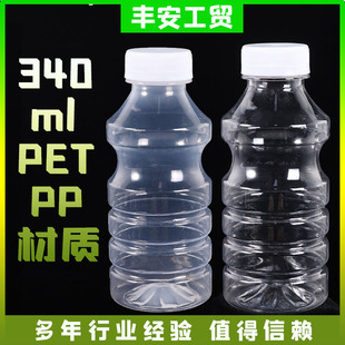 330 340ml͸��PET PP�������� ���� ��� �׾�����ƿ�����M�Ø�